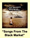 Dan Rockett
